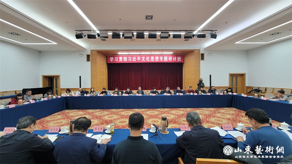 微信图片_20231215122143.jpg