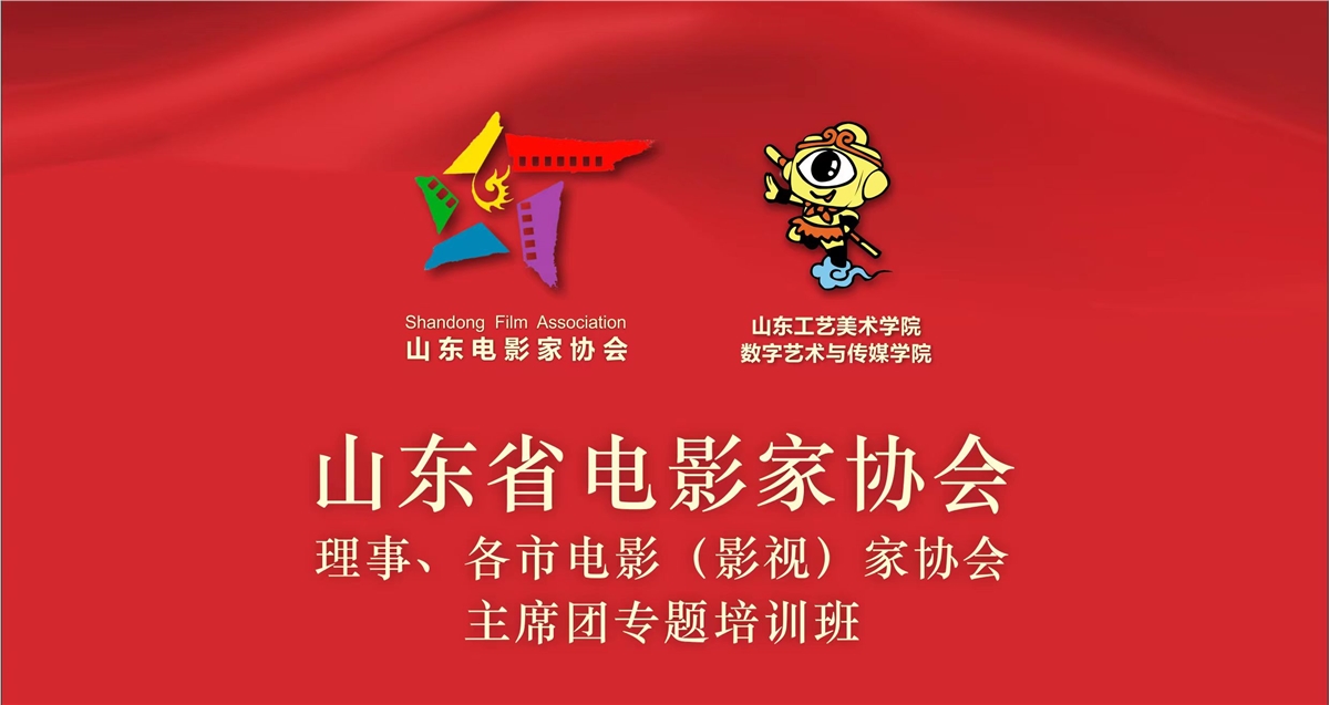 微信图片_20231227140357.jpg