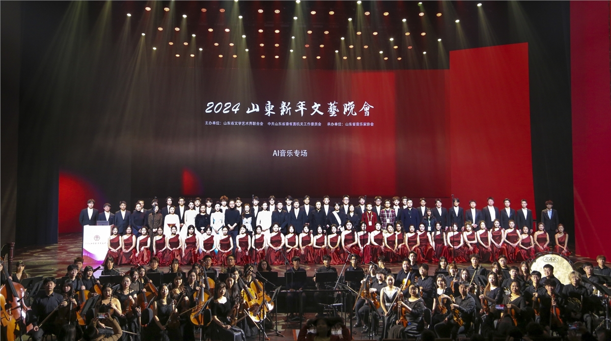 微信截图_20240102145804.png