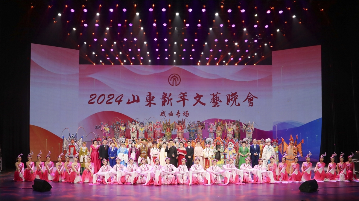 合影.png