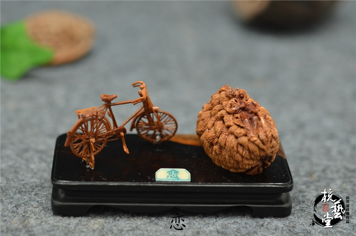 《那个年代系列作品》之《恋》1.jpg