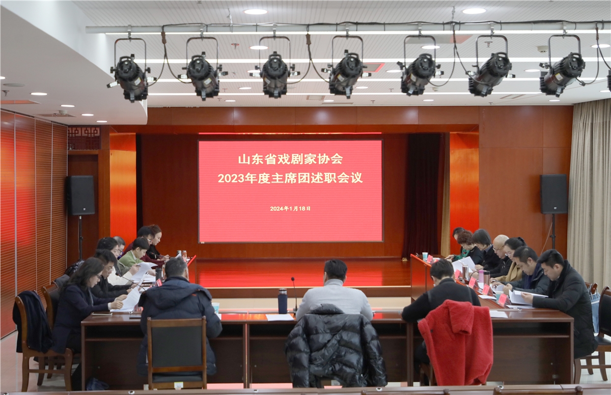 微信图片_20240119114239.jpg