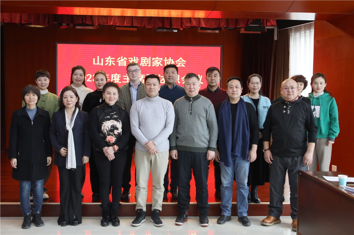 微信图片_20240119114233.jpg