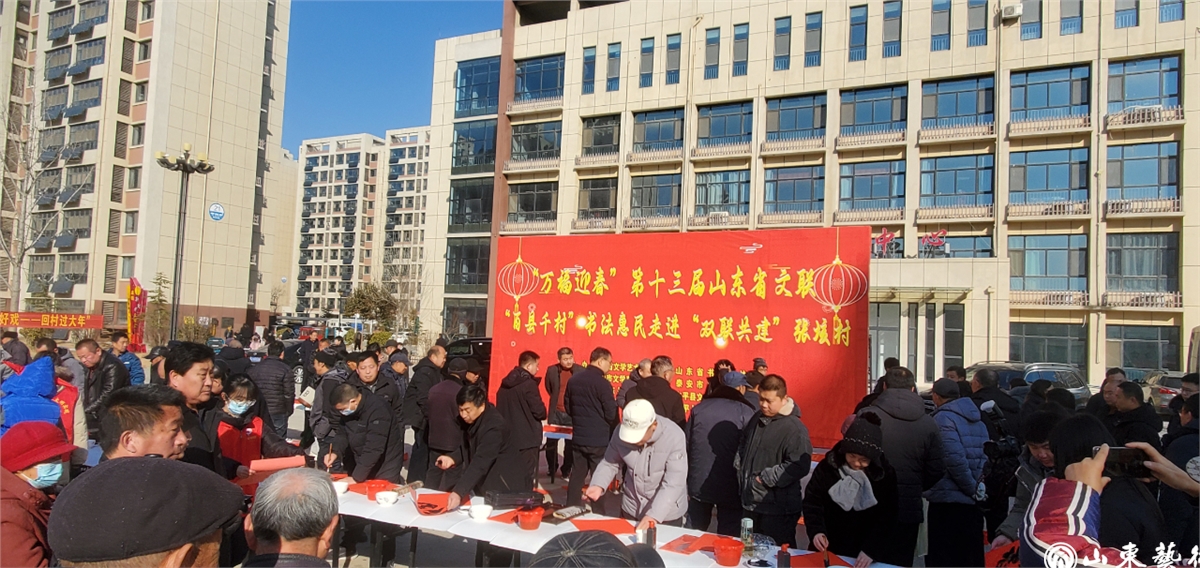 微信图片_20240125175741.jpg