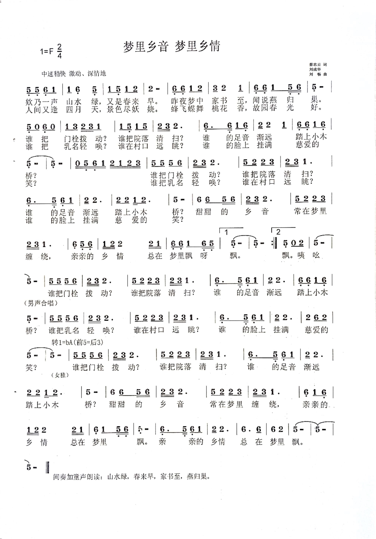 微信图片_20221121180055.jpg