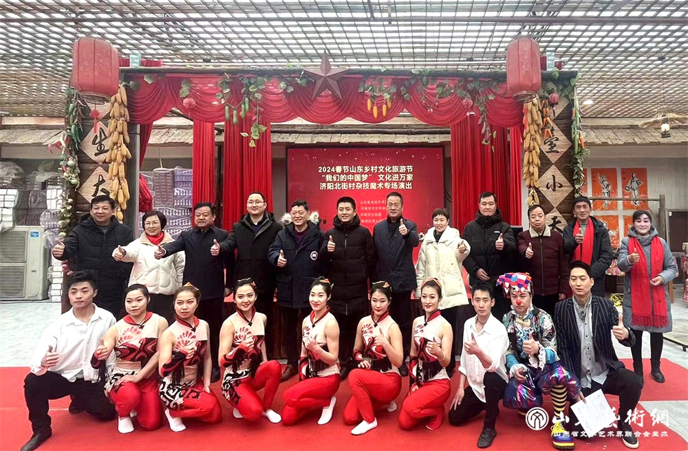 微信图片_20240226110509.jpg