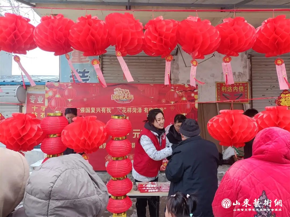 微信图片_20240226150332.jpg