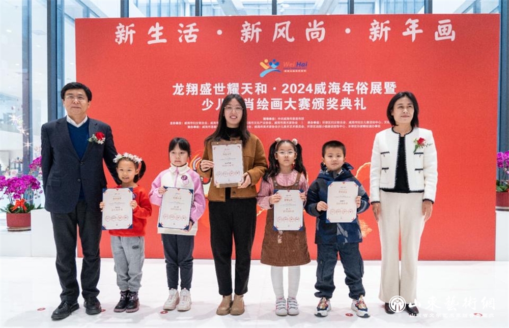 微信图片_20240228101736.jpg