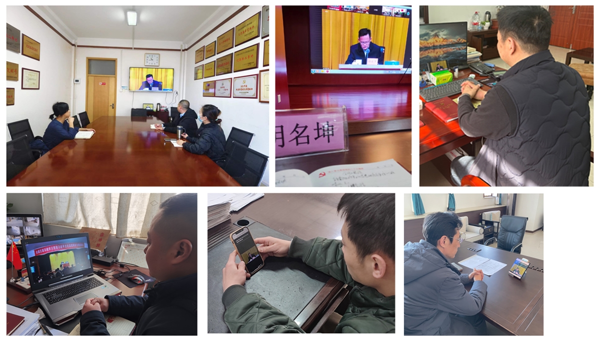微信图片_20240305092341.jpg