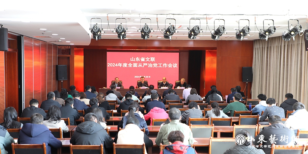 微信图片_20240321140145.jpg