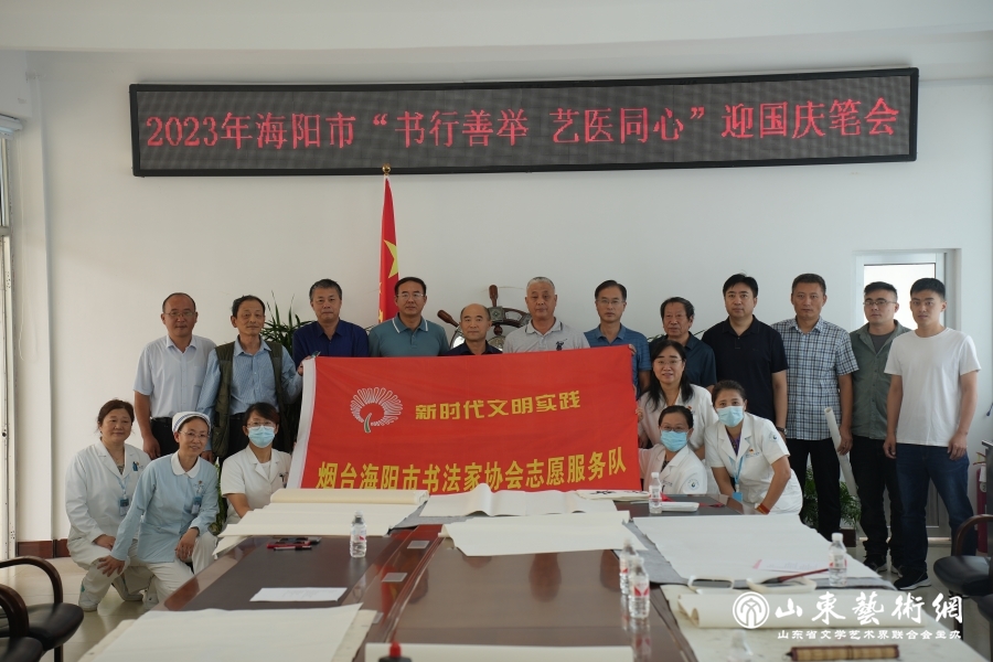 微信图片_20240323195424.jpg