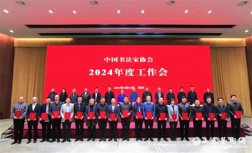 微信图片_20240325093623.jpg