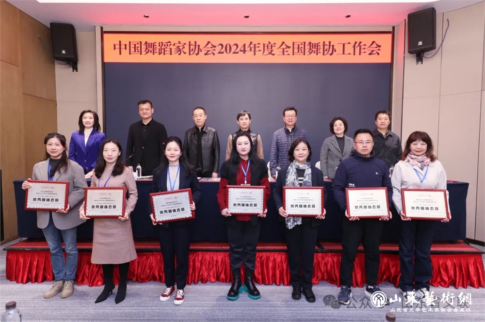 微信图片_20240325104108.png