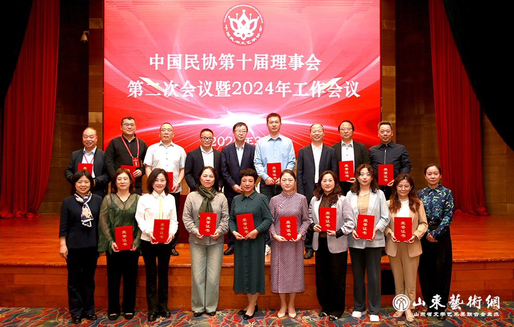 微信图片_20240325140536.jpg