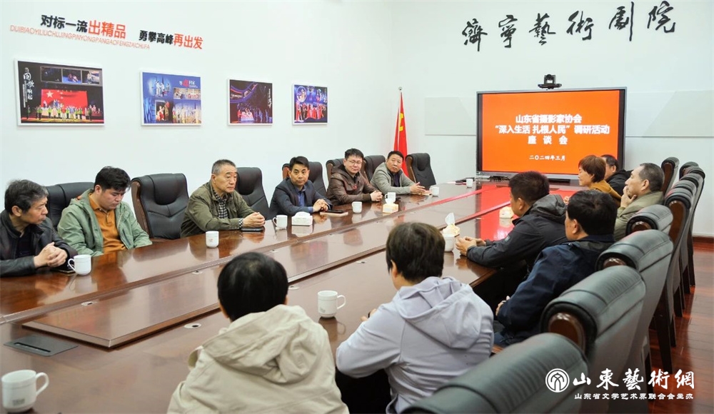 微信图片_20240326121113.jpg