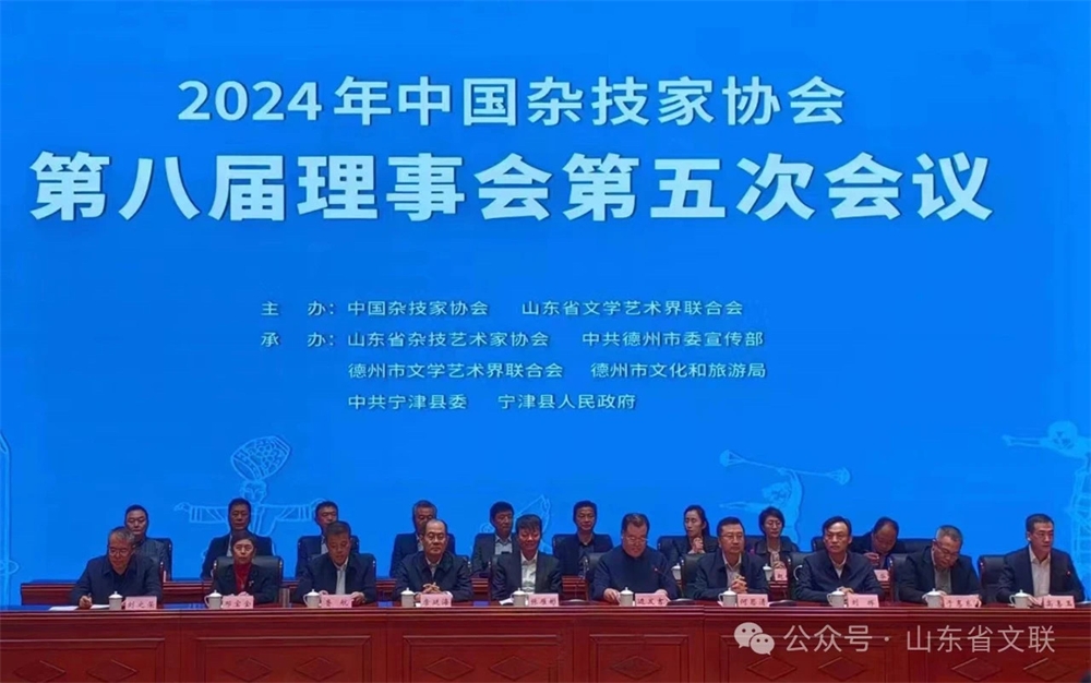 微信图片_20240402101622.jpg