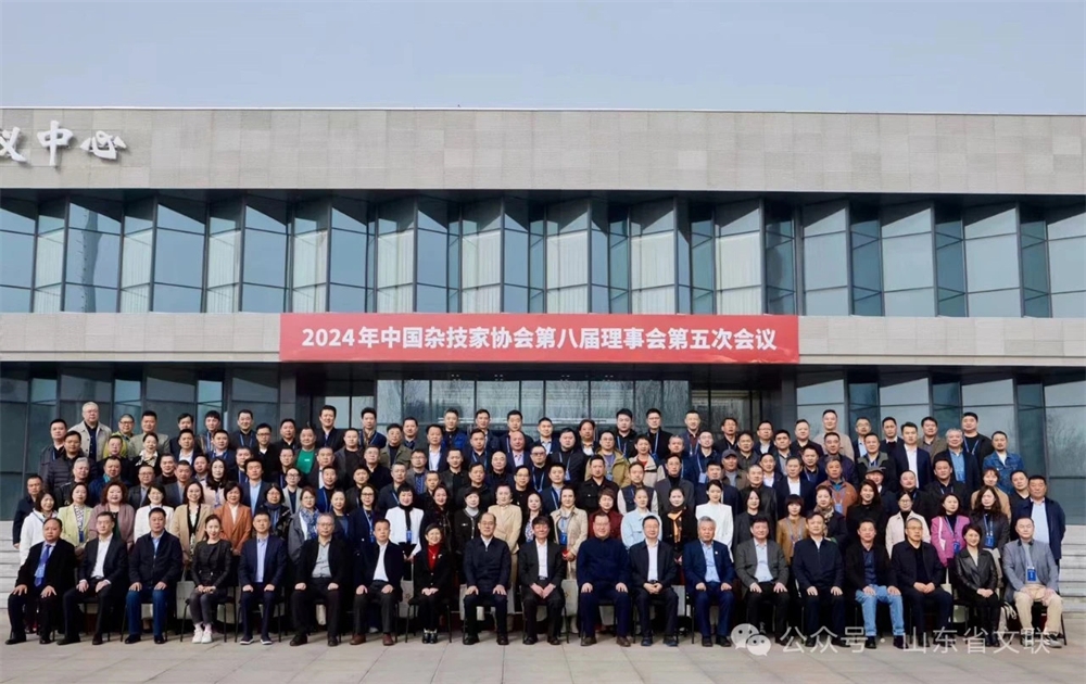 微信图片_20240402101629.jpg