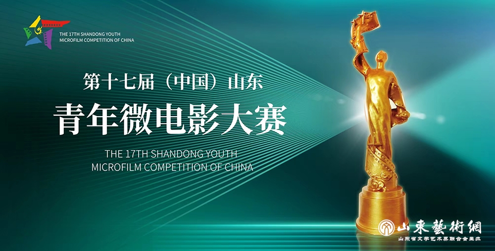 微信图片_20240401163752.jpg