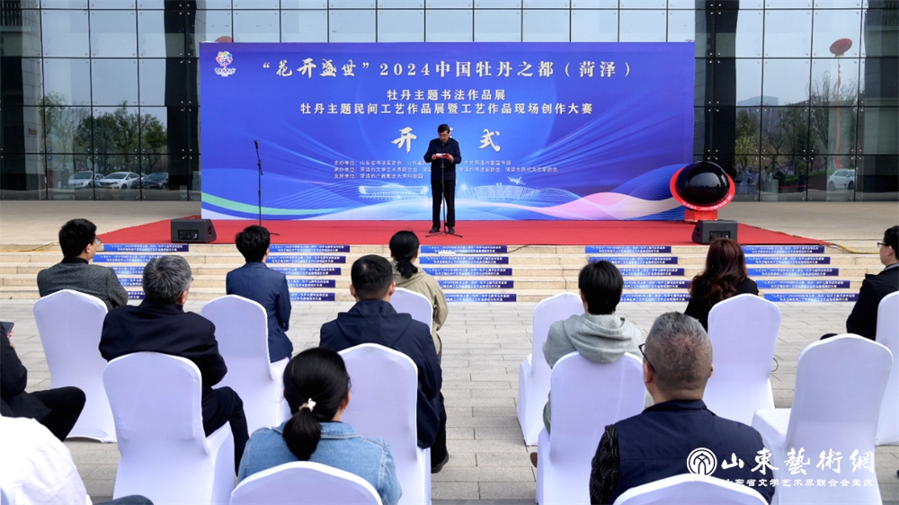 微信图片_20240411105338.jpg
