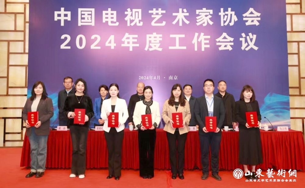 微信图片_20240423112528_副本.jpg