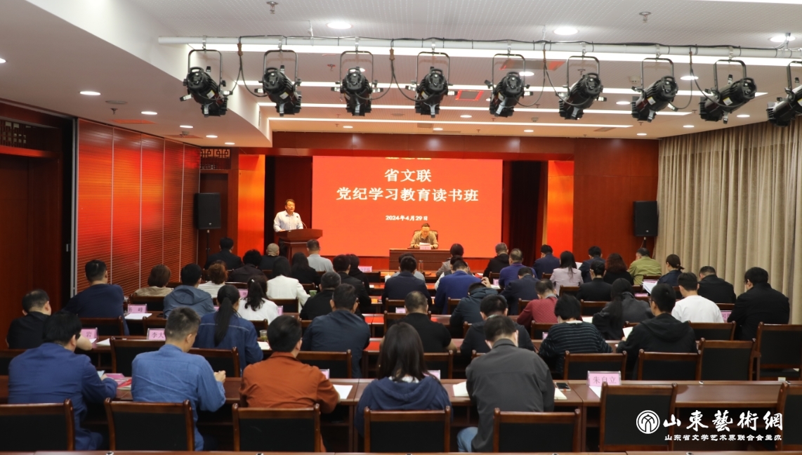 微信截图_20240429163932.png