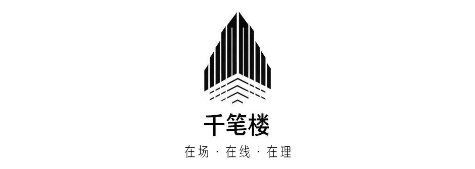 1千笔楼.jpg