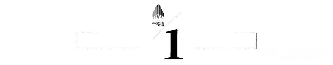 3标题1.jpg