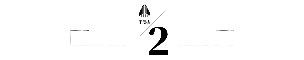 5标题2.jpg