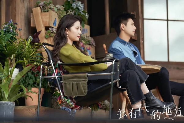 《去有风的地方》对温暖现实题材创作的启示 《去有风的地方》对温暖现实题材创作的启示