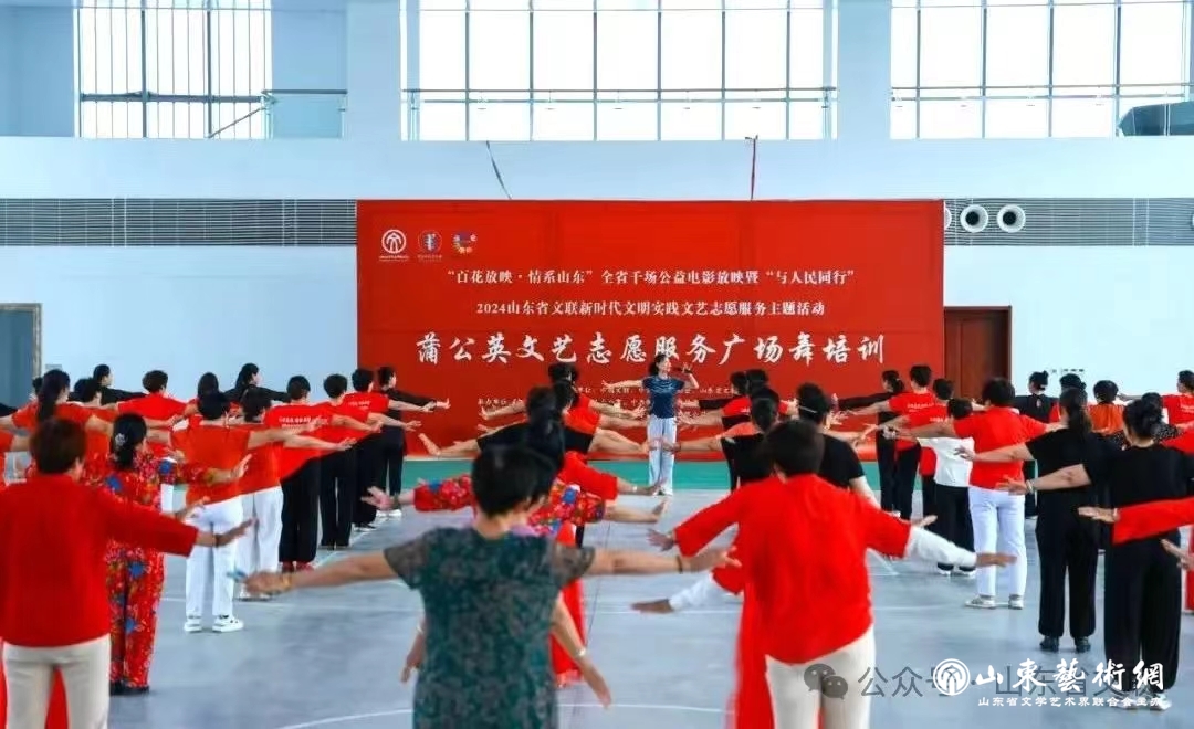 微信图片_202405251052171.jpg