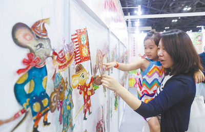 新探索 新空间 新期待:国产动画发展呈现蓬勃生机