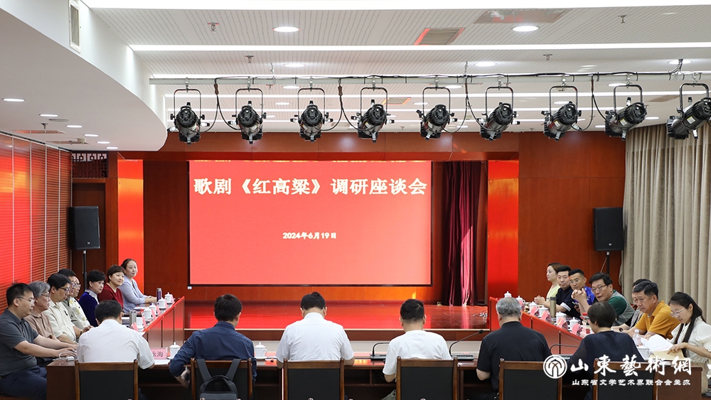 微信图片_20240620094521.jpg