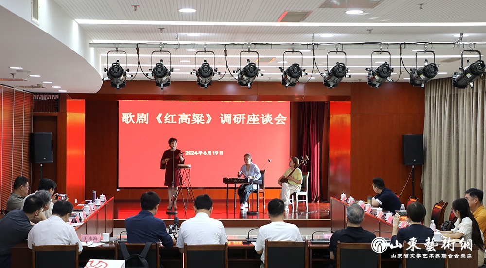 微信图片_20240620094517.jpg