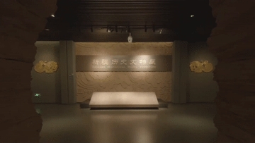 4.gif