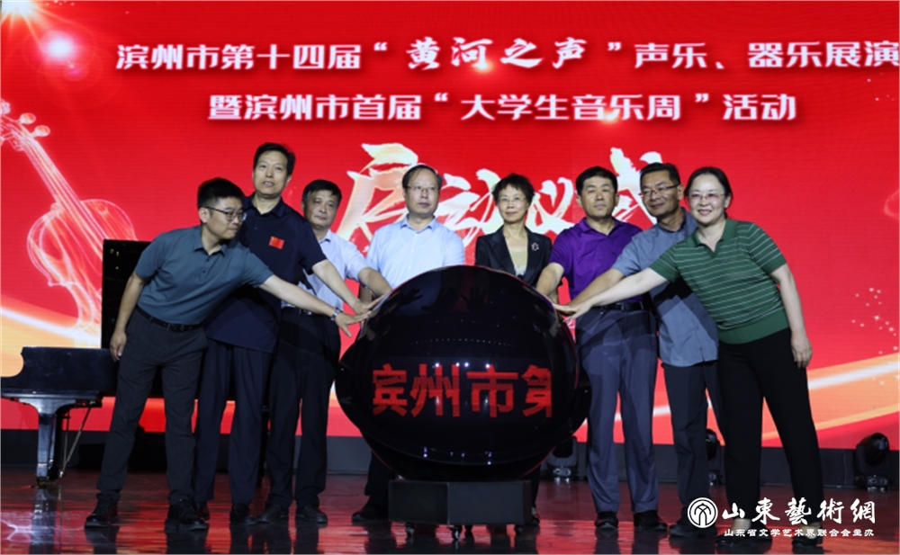 微信图片_20240626093307.png