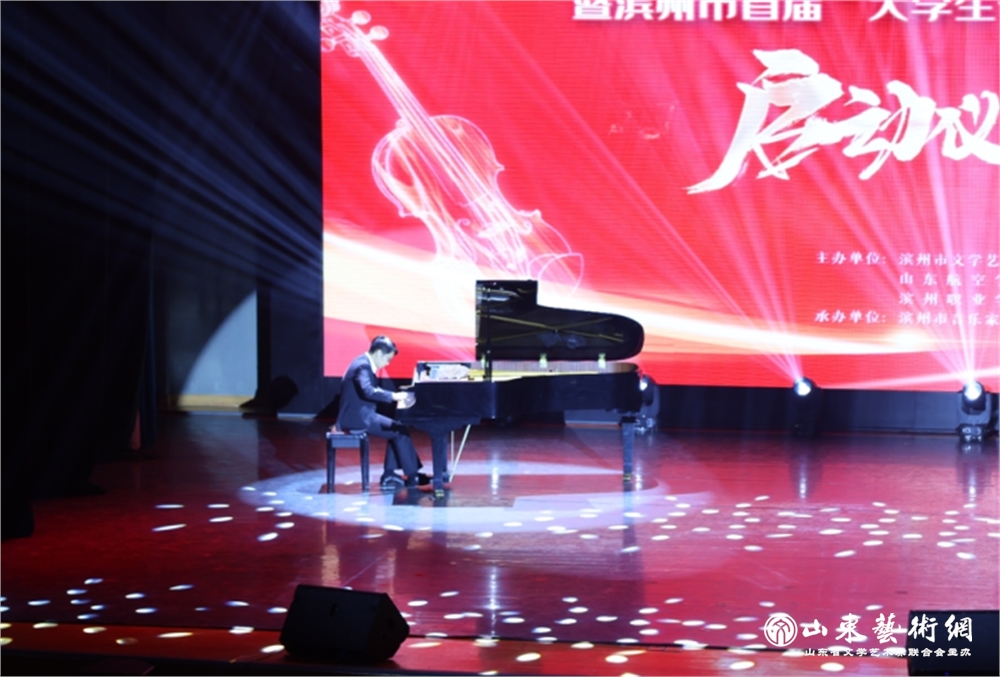 微信图片_20240626093323.png