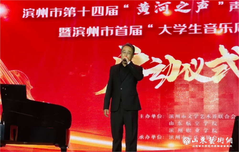 微信图片_20240626093326.png