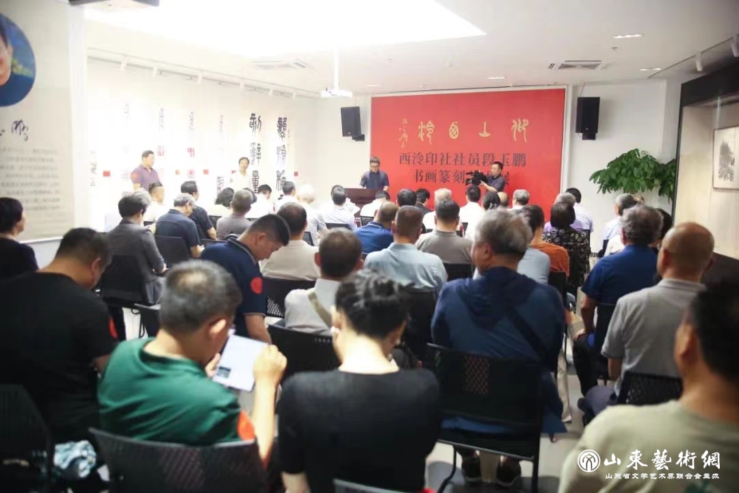 微信图片_20240628095221.jpg