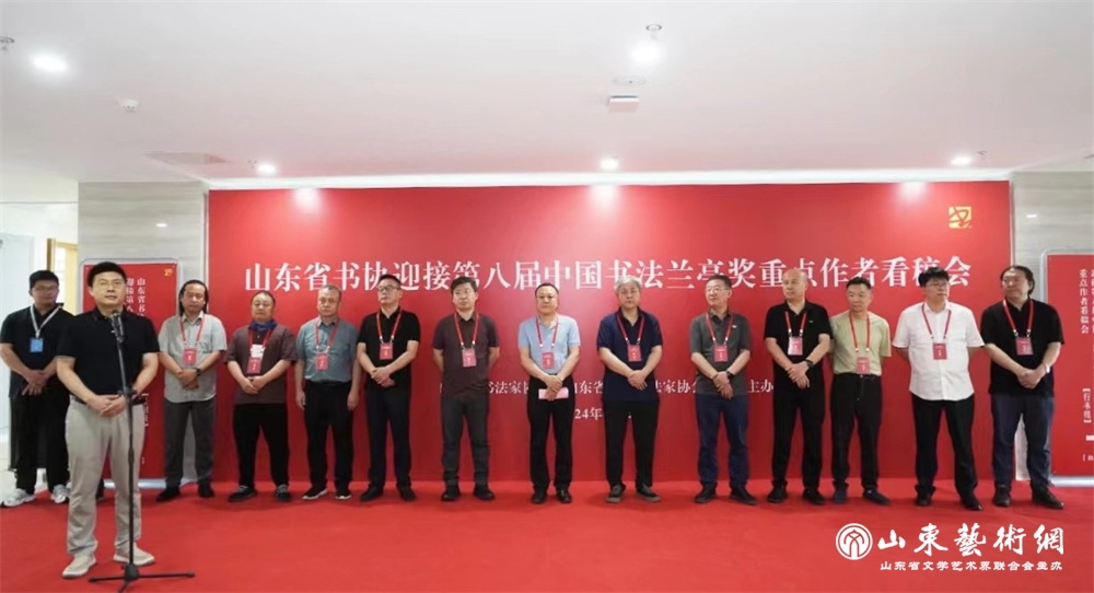 微信图片_20240629222558.jpg