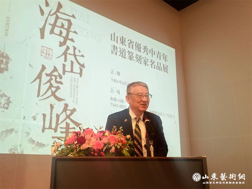 微信图片_20240629222721.jpg