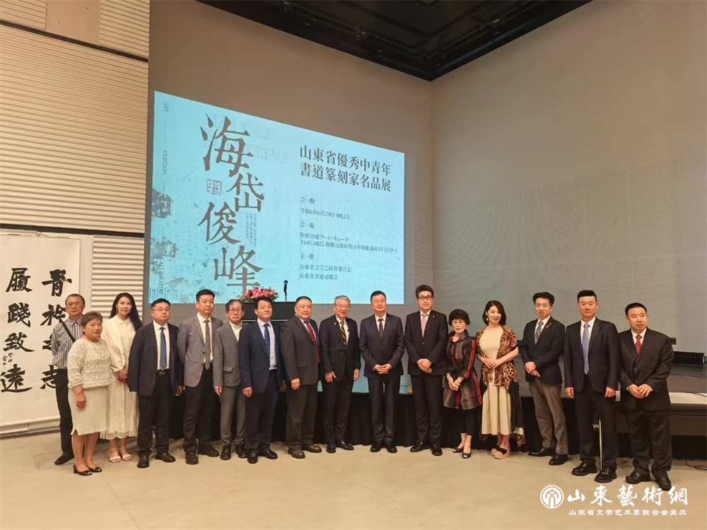 微信图片_20240629222704.jpg