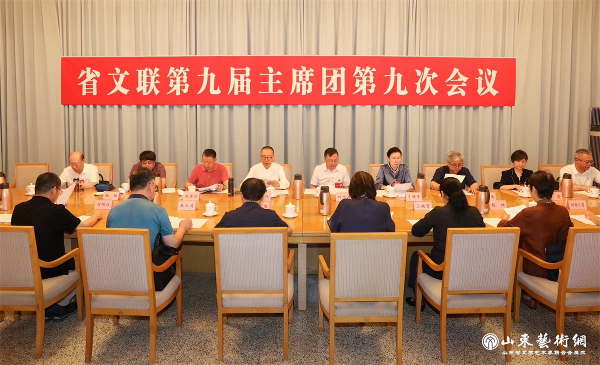 微信图片_20240702122404_副本.jpg