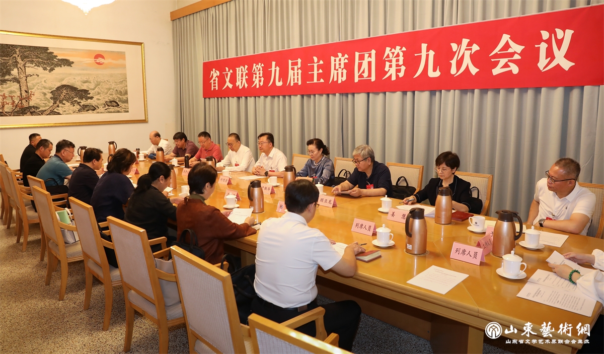 微信图片_20240702122517_副本.jpg