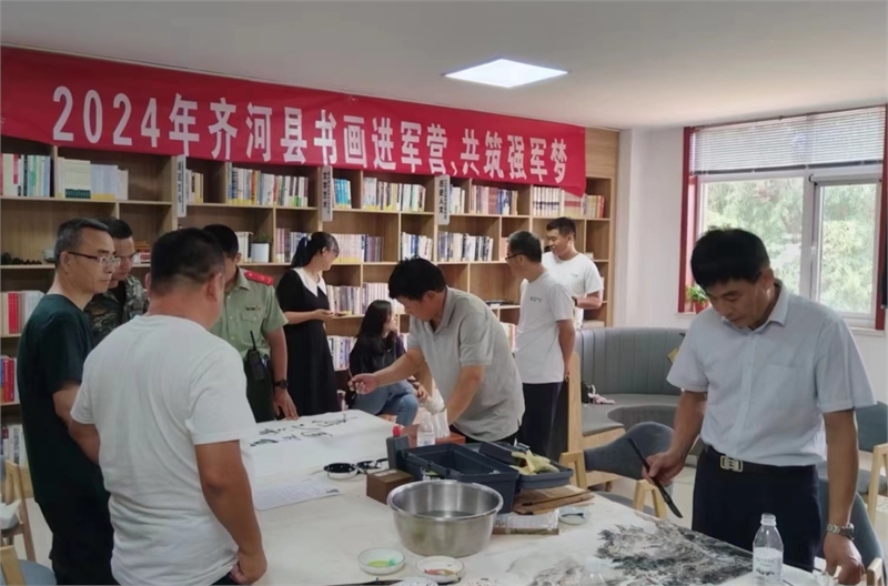 微信图片_20240712165034.png