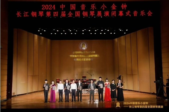 微信截图_20240718163751.png
