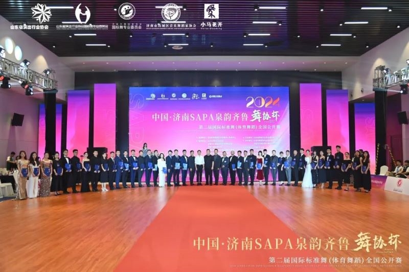 微信图片_20240731094055.jpg