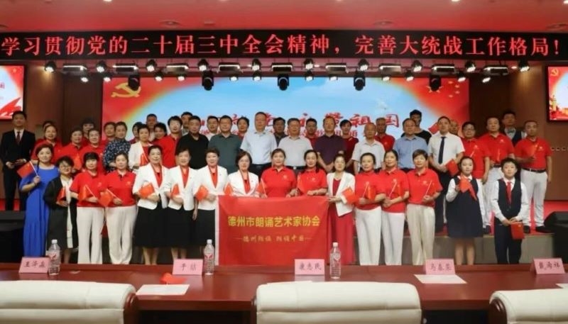 微信图片_20240731105350.jpg