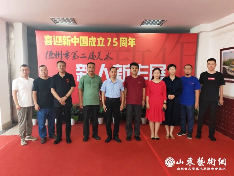 微信图片_20240731111338.jpg