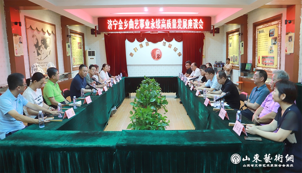 微信图片_20240805113337.jpg
