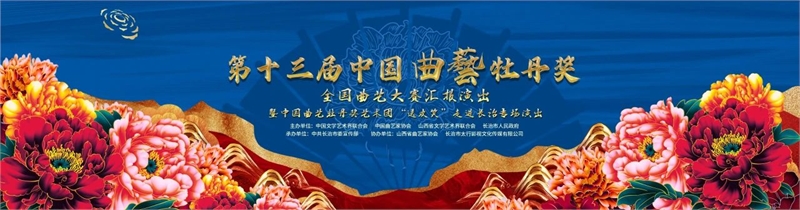 微信图片_20240808111203.png